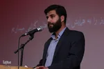 همایش لباس خاکی ها‎‎ - شیراز