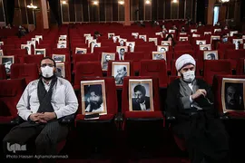 آیین اختتامیه دوازدهمین دوره جشنواره شعر و داستان انقلاب