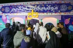 موکب کودکانه یک دنیا یک پدر
