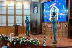 Ipinagdiriwang ng Seremonya ang Ika-40 na Anibersaryo ng Pagkakatatag ng Radyo Qur’an ng Iran