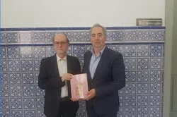 قريباً... دراسة القيم الإنسانية في مؤتمر إيراني إسباني