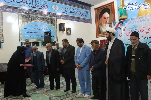 جشنواره تلاوت های مجلسی شرق استان مازندران
