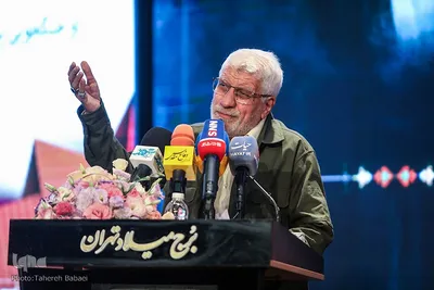 آیین بزرگداشت عارف مجاهد شهید مصطفی چمران