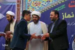 فینال استانی مسابقات قرآن، عترت و نماز دانش‌آموزان پسر استان مرکزی
