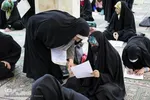 جشن و مسابقه بزرگ قرآنی تدبر در جز 30 قرآن‎‎