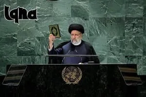 Şəhid Ayətullah Rəisinin Birləşmiş Millətlər Təşkilatında Quranı müdafiə etməsi