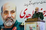 آیین گرامیداشت چهلمین روز شهادت سردار زاهدی