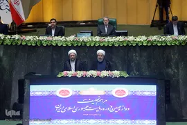 مراسم تحلیف دوازدهمین دوره ریاست جمهوری