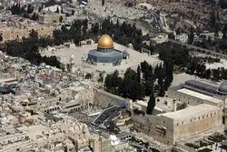 Dunia yalaani uamuzi wa Rais Trump wa Marekani dhidi ya Quds Tukufu