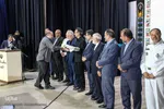 رونمایی از کتاب «قاب سرخ» آلبوم تصاویر مادران و پدران شهید در اهر