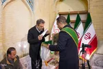 چهارمین دوره کنگره ملی شعر‎