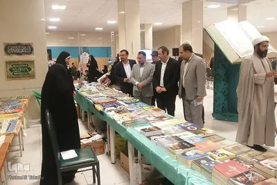 نمایشگاه قرآن و عترت ملایر‎