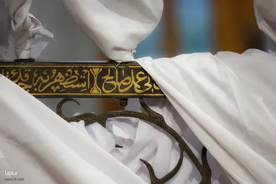 نمایشگاه «جوهر» در موزه هنر‌های معاصر اصفهان