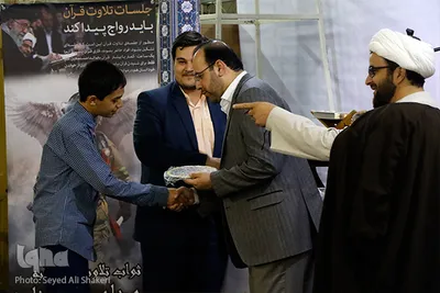 نفحات القرآن