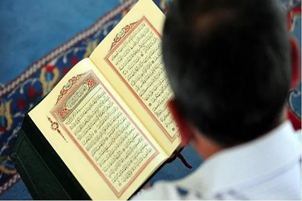 اعلام نتایج مسابقات بین‌‌المللی قرآن سنگال