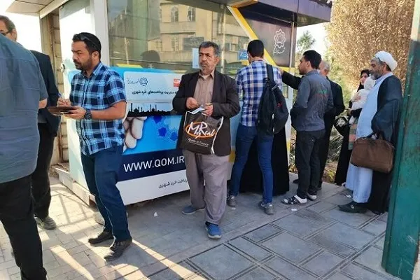 ارائه خدمات شارژ بلیت اتوبوس‌های شهری در قم