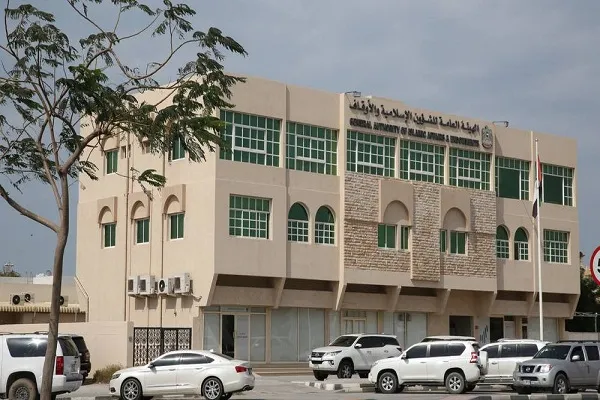 الإمارات: 