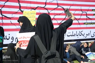 مراسم راهپیمایی ۱۳ آبان در تبریز