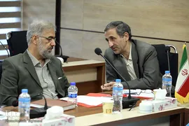  نخستین پیش‌همایش ملی استاد شهید مرتضی مطهری و مطالعات قرآنی معاصر