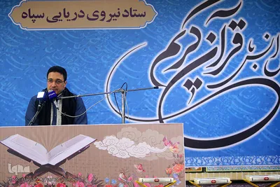 حامد شاکرنژاد، حافظ قرآن و قاری بین‌المللی قرآن کریم 