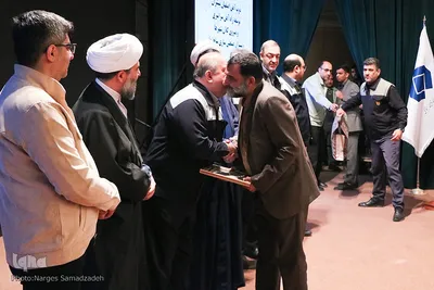 اختتامیه سومین مسابقات قرآن شستا در اصفهان