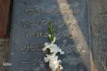تجدید میثاق جهادگران جهاددانشگاهی اصفهان با شهدا
