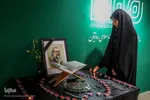 بزرگداشت مرحوم نادر طالب زاده در شیراز