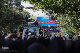 تشییع پیکر آیت الله ناصری در اصفهان