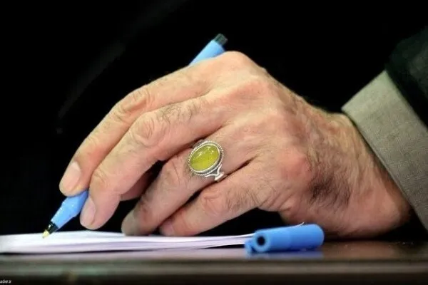 پیام تسلیت رهبر انقلاب در پی درگذشت امام جمعه سابق همدان