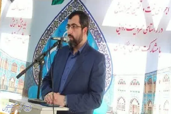 توزیع ۲۵۵ بسته معیشتی موقوفات در راستای طرح قرار دوازدهم در بهشهر