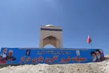 تیزر | گرامیداشت سالروز عملیات غرورآفرین بازی‌دراز