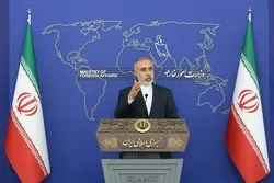 Vikwazo vipya vya Umoja wa Ulaya dhidi Iran vyalaaniwa vikali