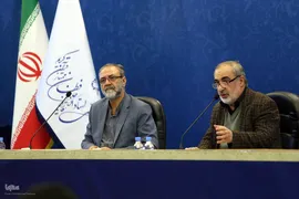 بیستمین نشست تخصصی استادان، قاریان و حافظان ممتاز قرآن کریم