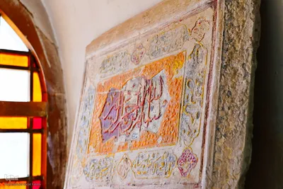 خانه استاد همایی؛ میراثی ماندگار از دانش و ادب در قلب اصفهان