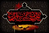 فیلم | روش امام سجاد(ع) برای تربیت مبلغ