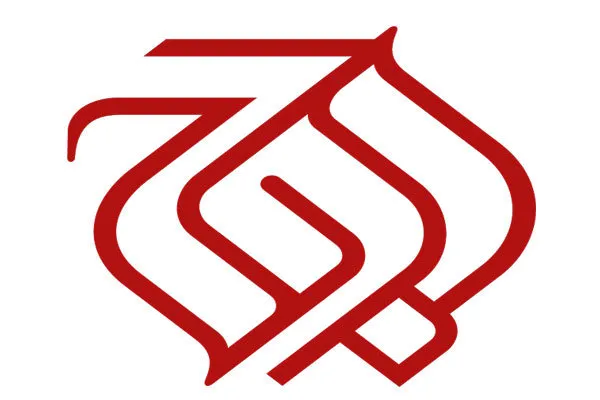 پخش ۴ مستند مناسبت ایام ارتحال امام خمینی(ره) از تلویزیون