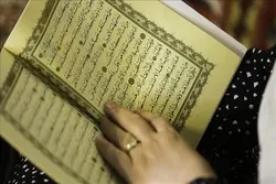 Uturuki yasambaza nakala 55,000 za Qur'ani Duniani