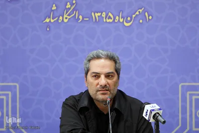 نشست خبری دومین همایش ملی تمدن نوین اسلامی