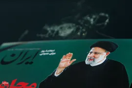 اجتماع مردم ایران به‌مناسبت شهادت آیت‌الله رئیسی