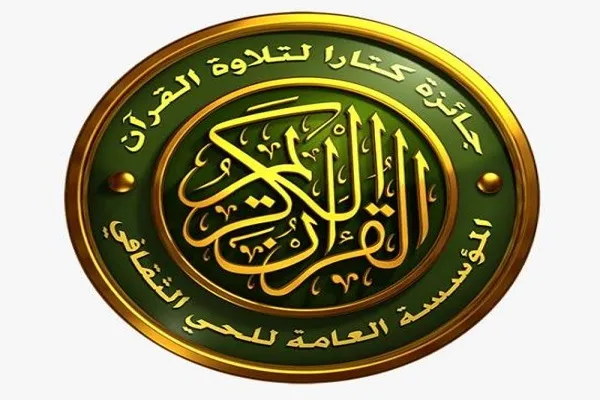 تأهل 100 مشارك لنهائيات جائزة 