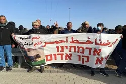 Poursuite de l'Intifada à Al-Naqab, et déclaration de soutien aux Palestiniens en Turquie