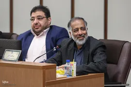 شصت و ششمین جلسه کمیسیون توسعه فعالیت‌های تبلیغی و ترویجی قرآن کریم