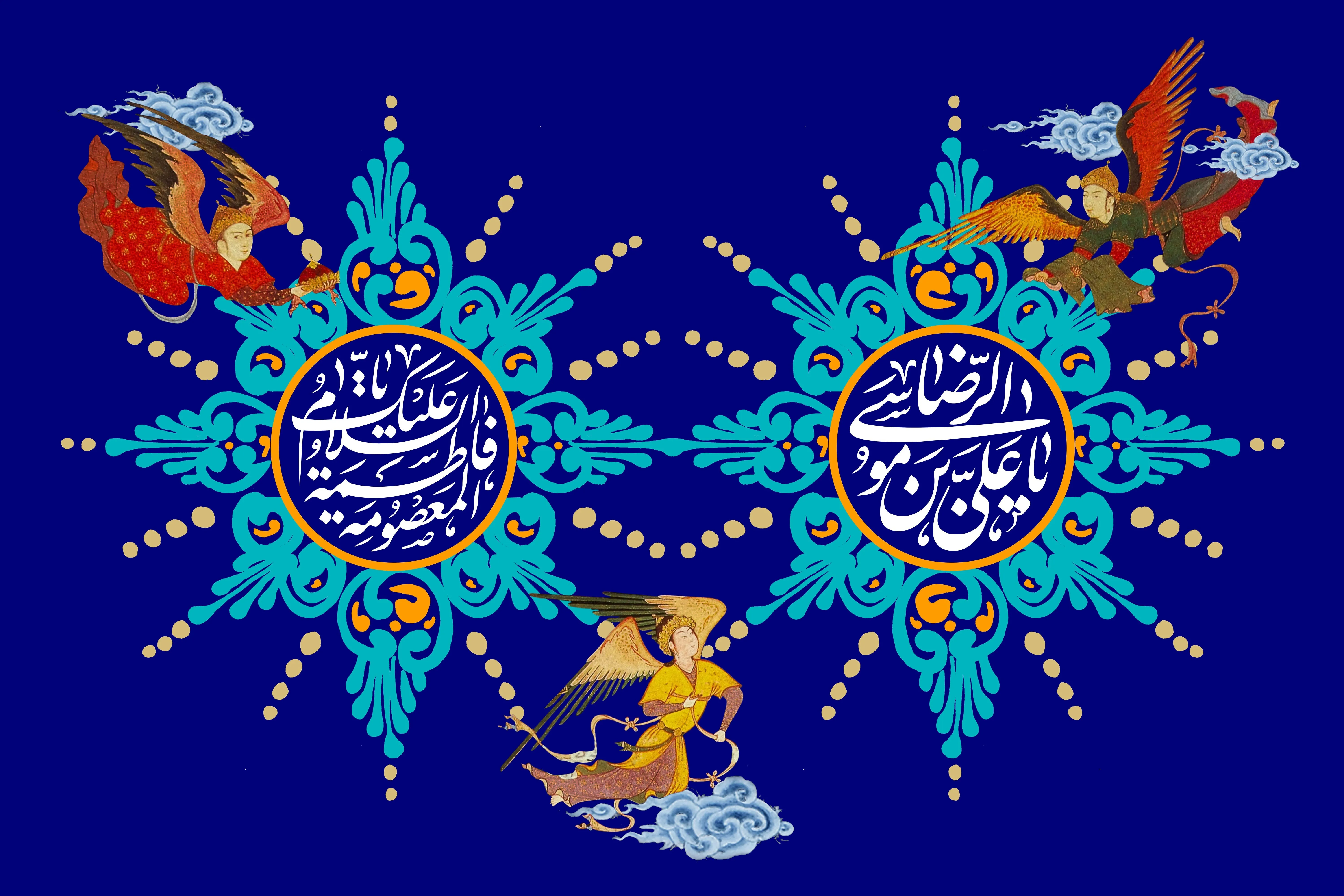 Iran: al via 