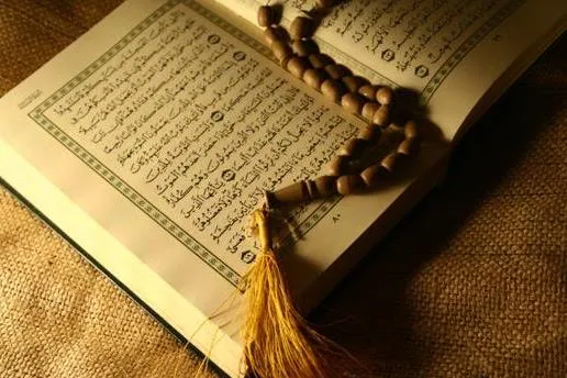 Penyelenggaraan Musabaqoh Nasional Al-Quran di Singapura