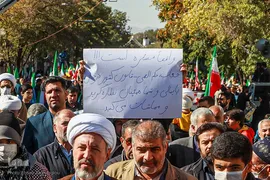یوم‌الله ۱۳ آبان در زنجان