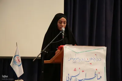 مرحله استانی دوازدهمین دوره مسابقات مناظره دانشجویی استان مرکزی‎