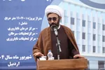 آغاز احداث مجتمع تحقیقاتی-درمانی «باتمان‌قلینج» در اردبیل