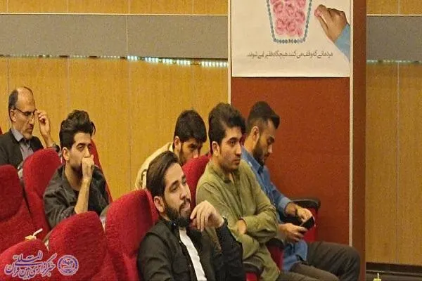 کارگاه تخصصی آموزش صوت و لحن در امل