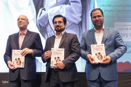 نخستین کنگره بین‎المللی دانشمند برجسته شهید حسن طهرانی مقدم