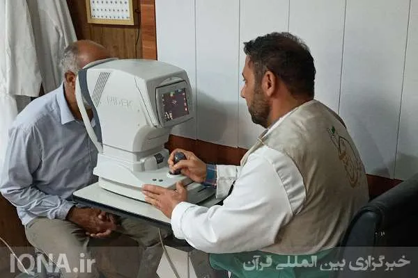 نخستین طرح درمانی «رأفت کریمانه» در بوشهر اجرا شد + عکس